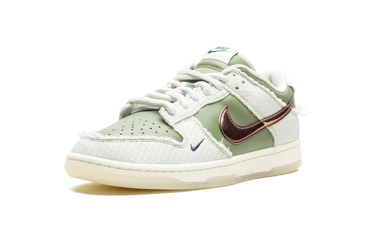 Dunk Low Kyler Murray - Be 1 of One