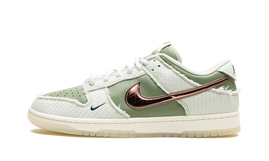 Dunk Low  Kyler Murray - Be 1 of One