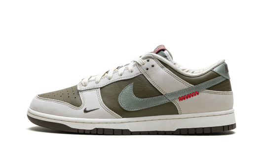 Dunk Low Retro  Year of the Snake (2025)
